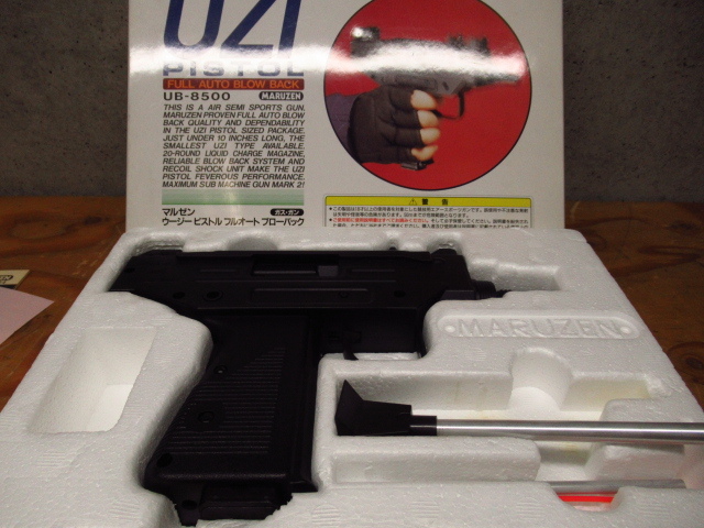 Yahoo!オークション -「ウージーピストル」の落札相場・落札価格