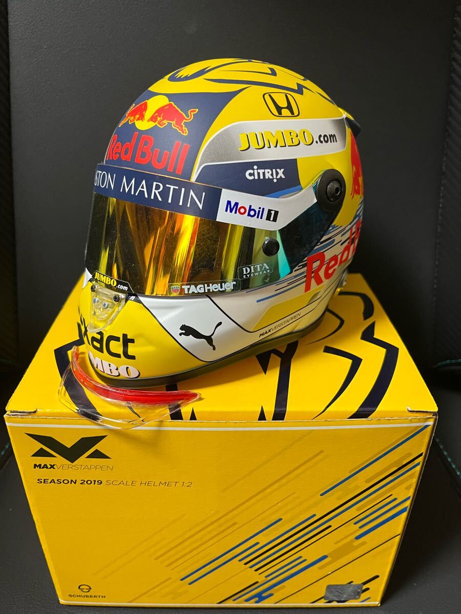 Yahoo!オークション -「フェルスタッペン 1／2 ヘルメット」(カー