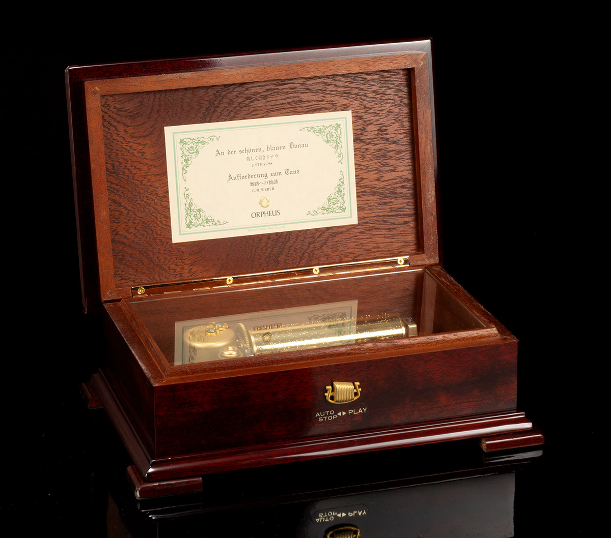 Yahoo!オークション -「青きドナウ」(オルゴール) (インテリア小物)の