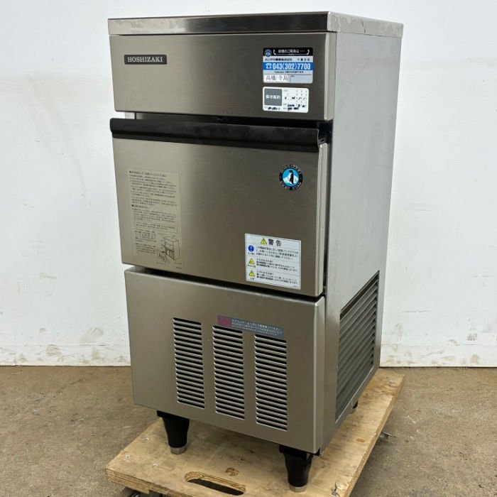 Yahoo!オークション -「im-25l-1」の落札相場・落札価格