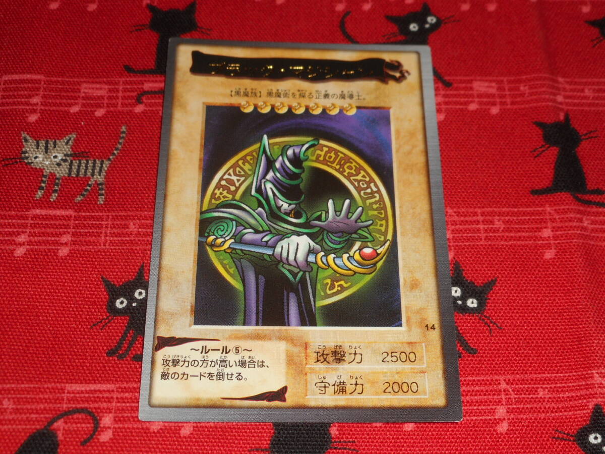 2026年最新】Yahoo!オークション -遊戯王 カードダスの中古品・新品