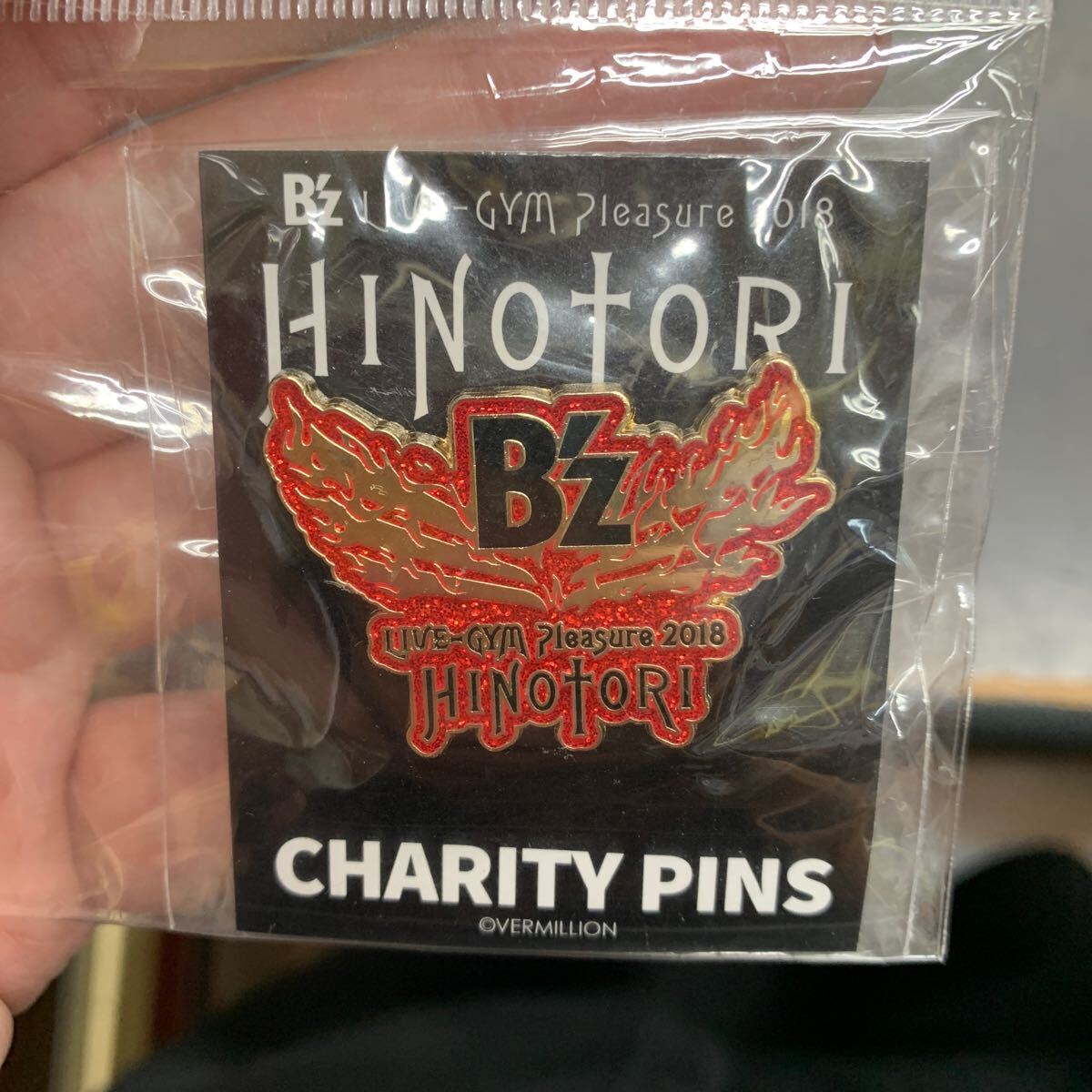 Yahoo!オークション -「b'z チャリティー」(タレントグッズ) の落札