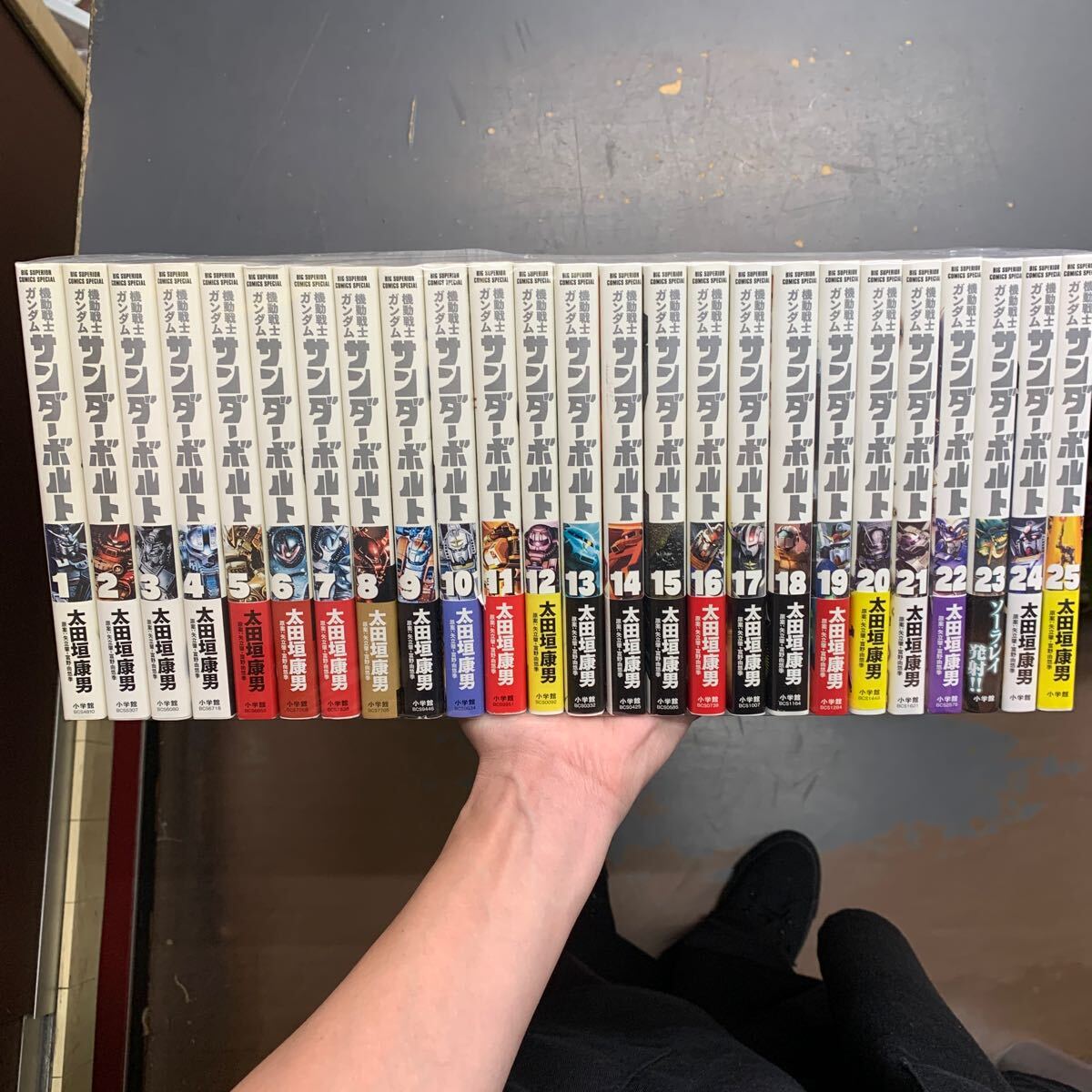 Yahoo!オークション -「サンダーボルト?」(全巻セット) (漫画