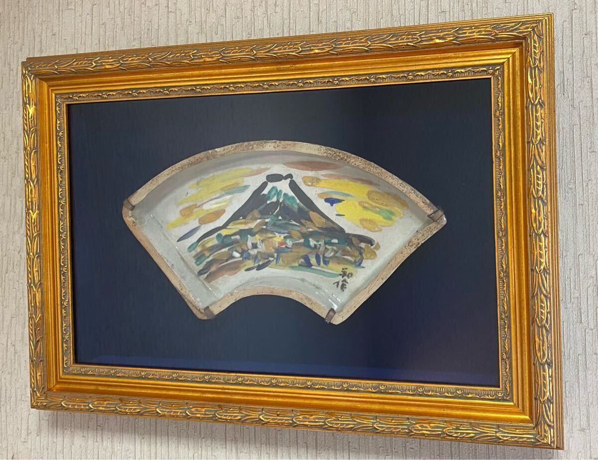 Yahoo!オークション -「黄袋」(自然、風景画) (油彩)の落札相場・落札価格