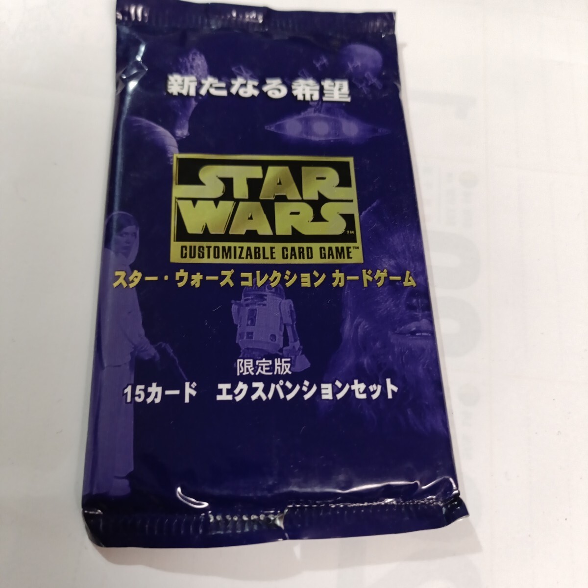 Yahoo!オークション -「スターウォーズカードゲーム」の落札相場・落札価格