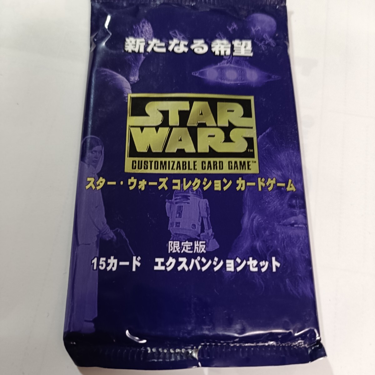 Yahoo!オークション -「スターウォーズ トレーディングカード」の落札