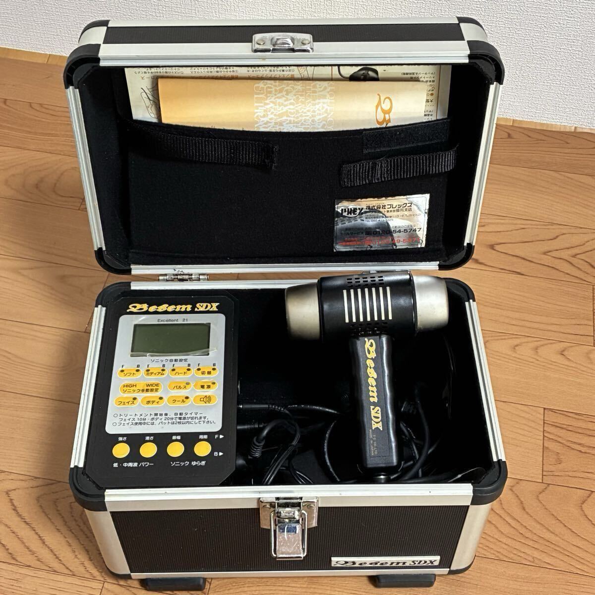 総合美顔器BESEM.SDX Amazon.co.jp: 株式会社SC 総販売元:プレスト