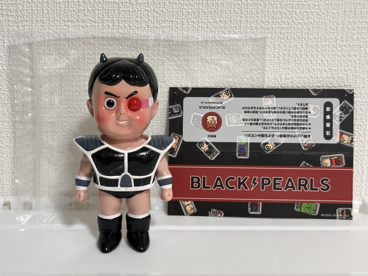 Yahoo!オークション -「hapy」(おもちゃ、ゲーム) の落札相場・落札価格