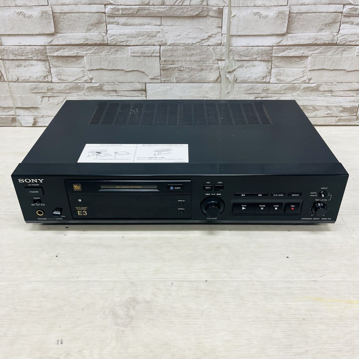 Yahoo!オークション -「sony mds e3」の落札相場・落札価格