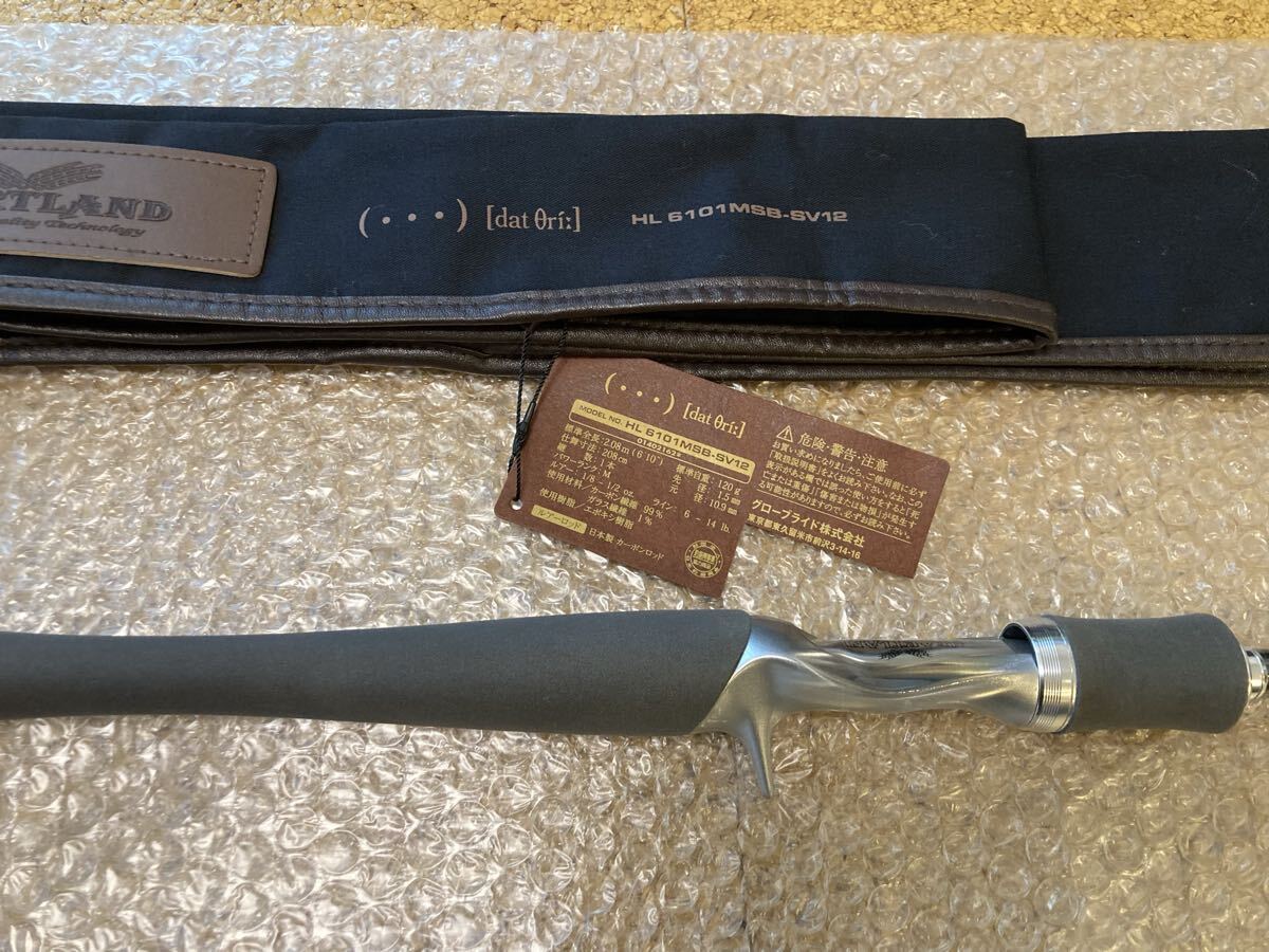 Yahoo!オークション -「ハートランドz ドットスリー」の落札相場・落札価格