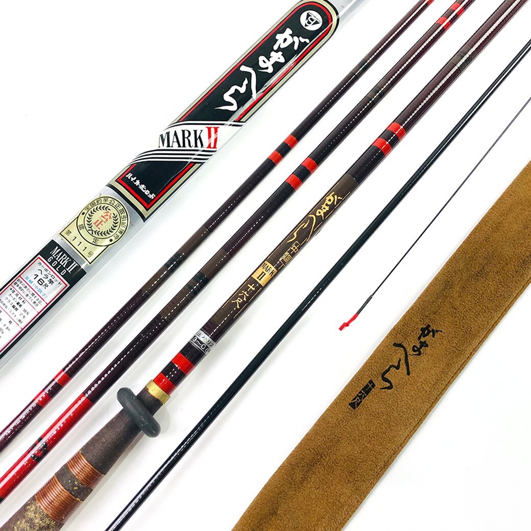 Yahoo!オークション -「がまへらマークⅡ」の落札相場・落札価格