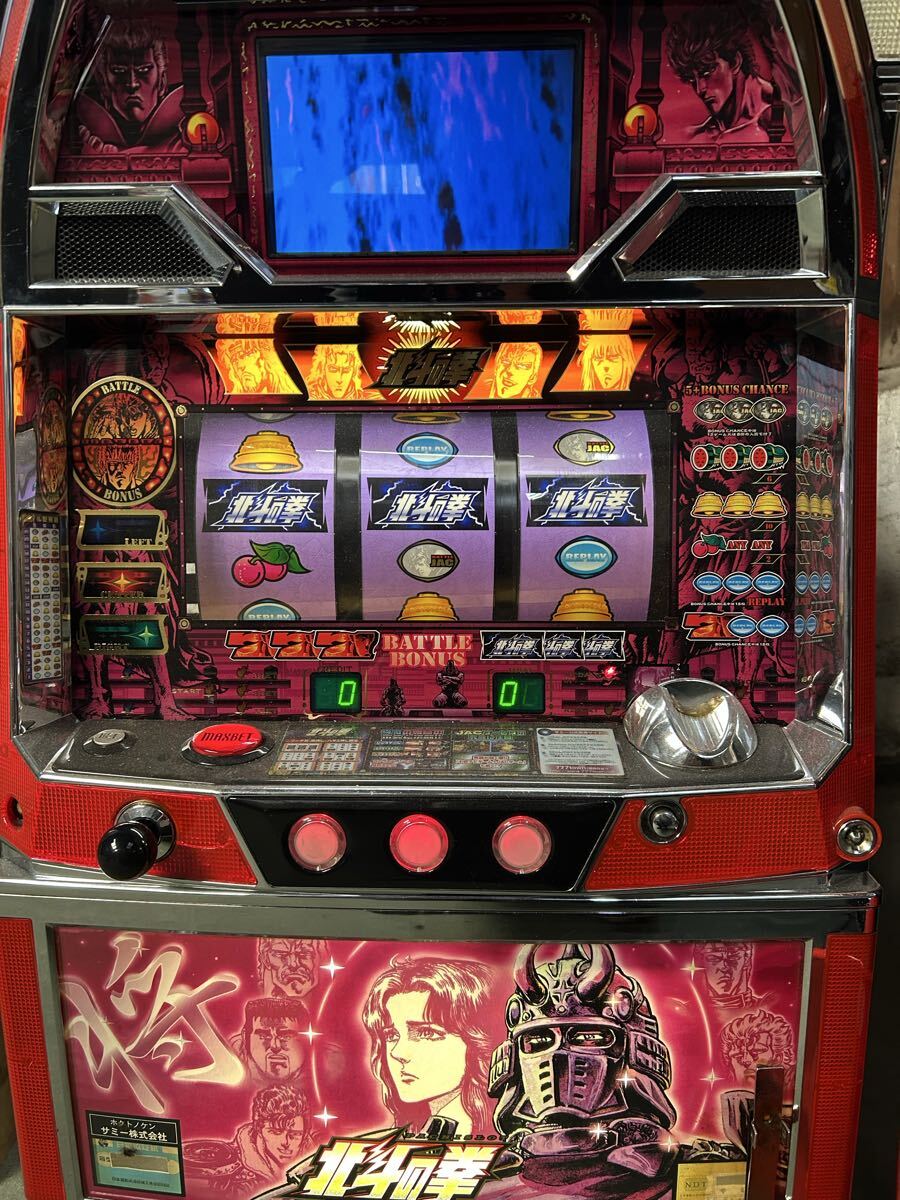 Yahoo!オークション -「北斗の拳 4号機」(パチスロ実機) (パチンコ