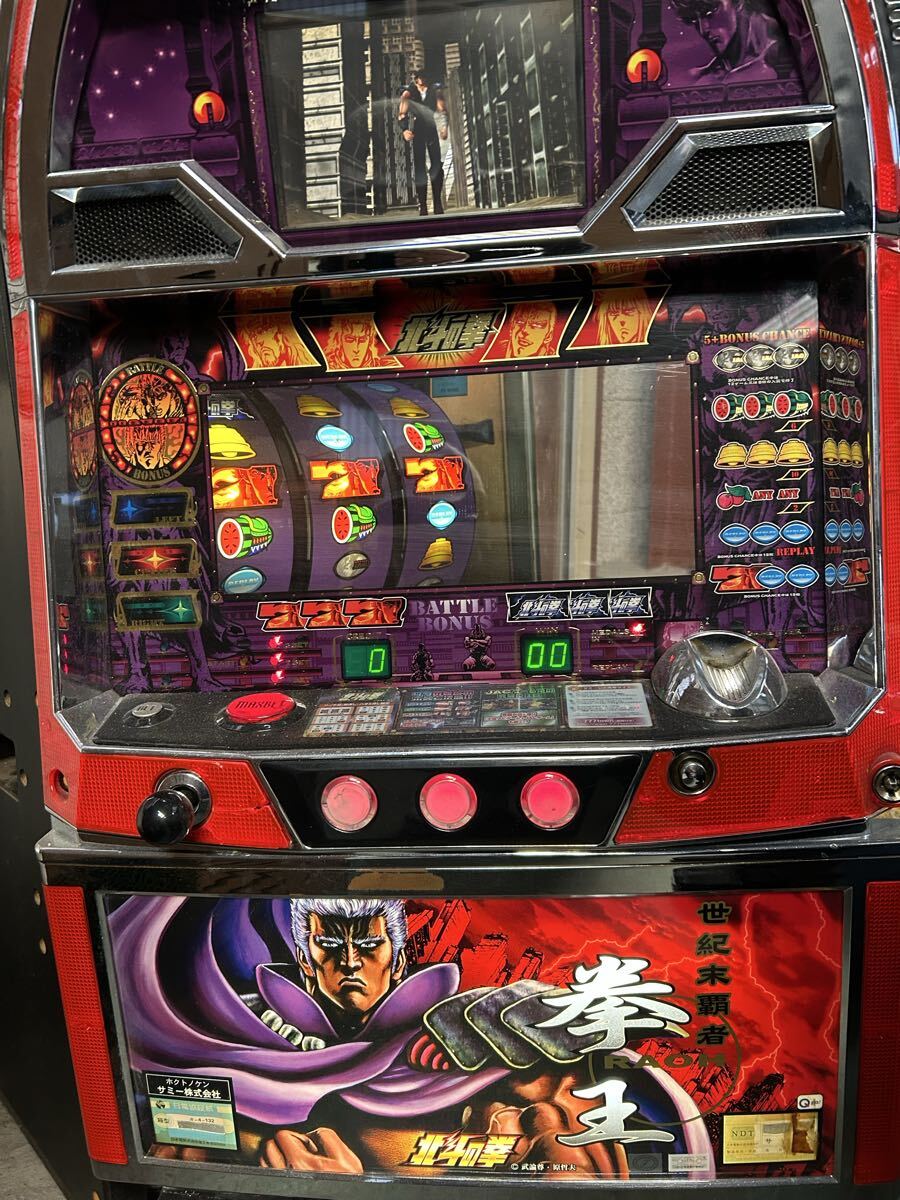 Yahoo!オークション -「北斗の拳 4号機」(パチスロ実機) (パチンコ