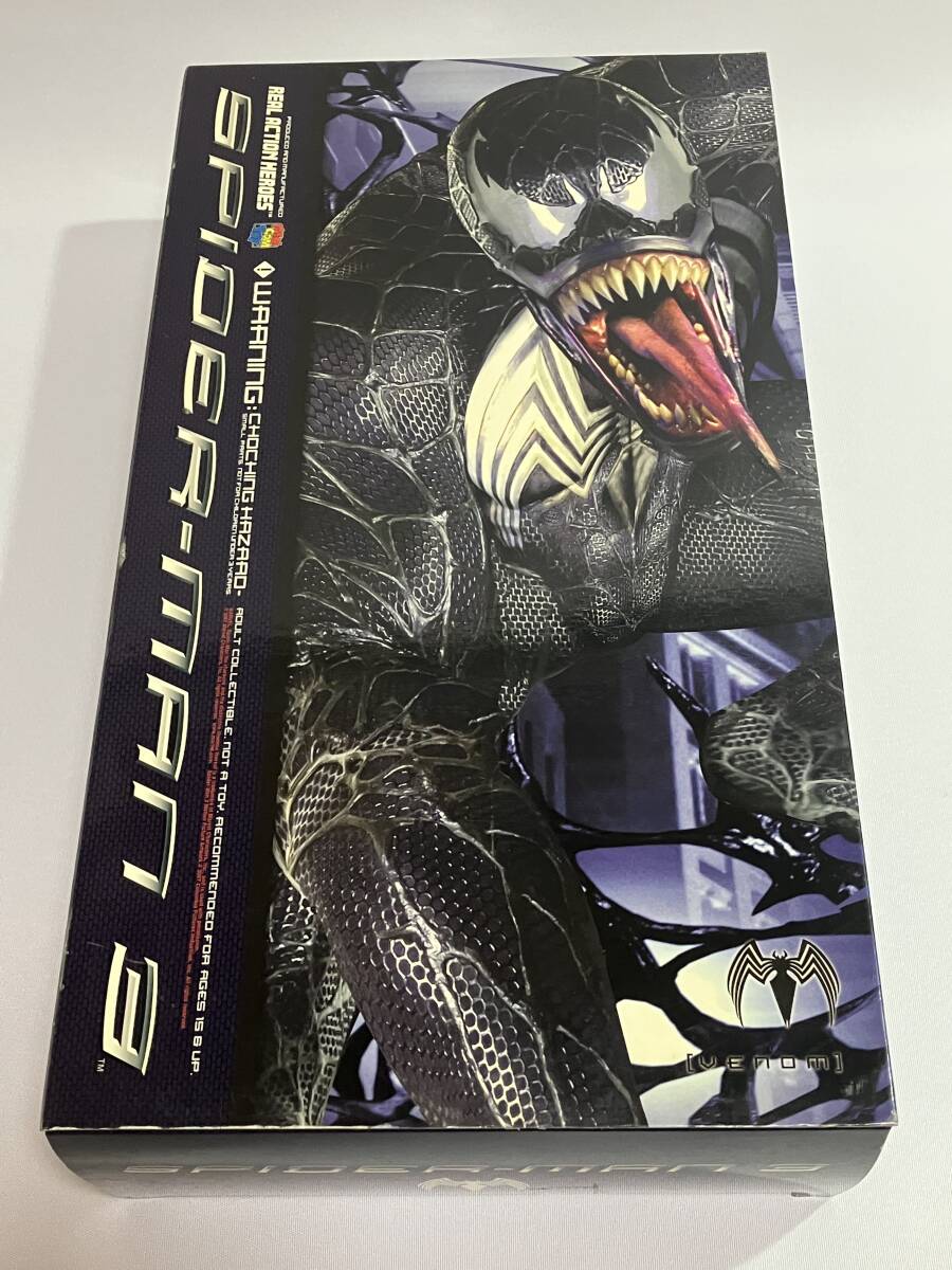 Yahoo!オークション -「medicom toy rah」(スパイダーマン) (アメコミ