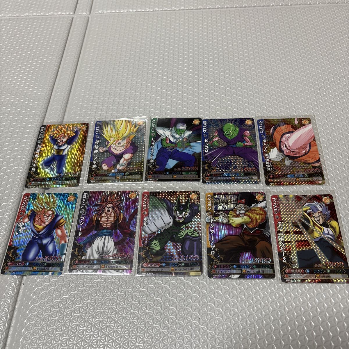 Yahoo!オークション -「ゴジータ ドラゴンバトラーズ」の落札相場