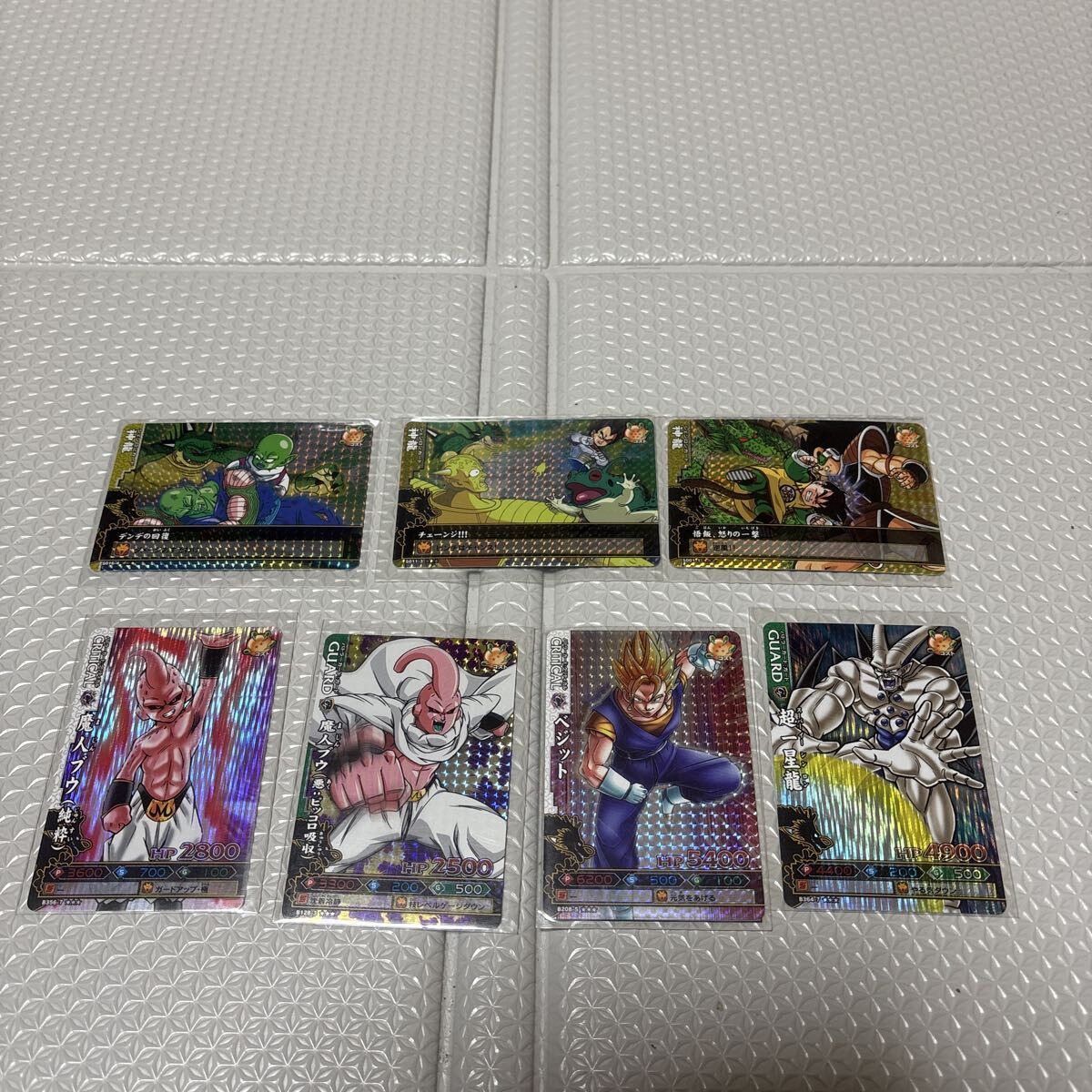 Yahoo!オークション -ドラゴンボール改 ドラゴンバトラーズ