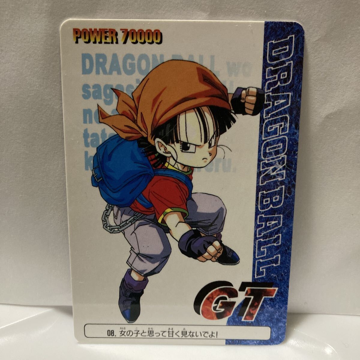 Yahoo!オークション -「1996年製」(ドラゴンボールカードダス