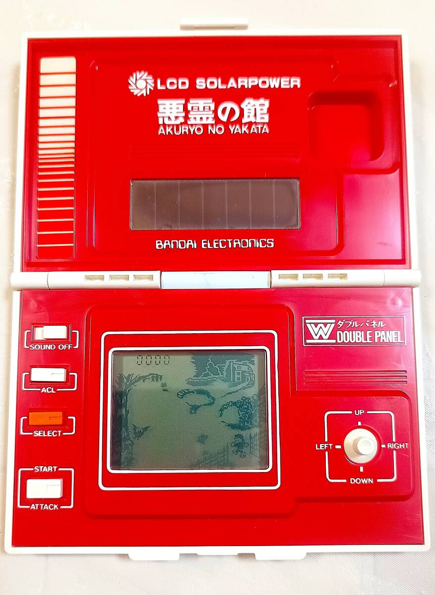 Yahoo!オークション -「悪霊の館」の落札相場・落札価格