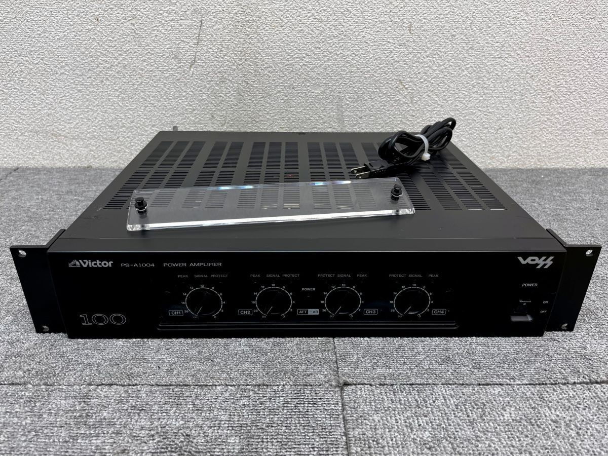 Yahoo!オークション -「ps-a1004」の落札相場・落札価格