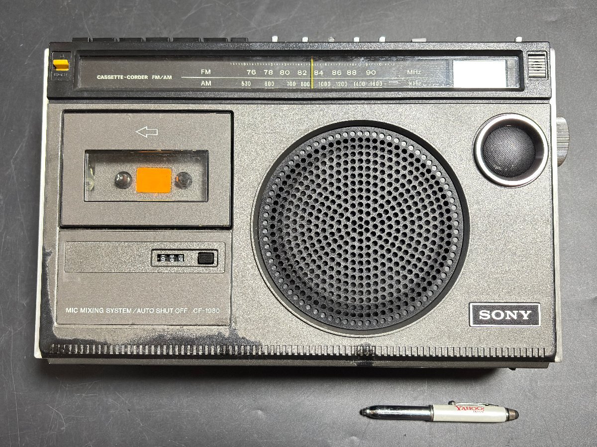 2026年最新】Yahoo!オークション -ラジカセ sony 1980の中古品・新品