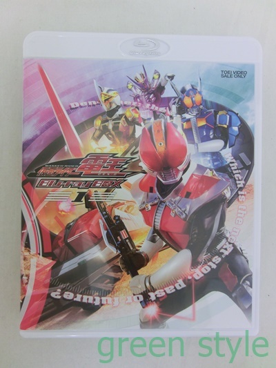 2026年最新】Yahoo!オークション -仮面ライダー電王 白鳥百合子の中古