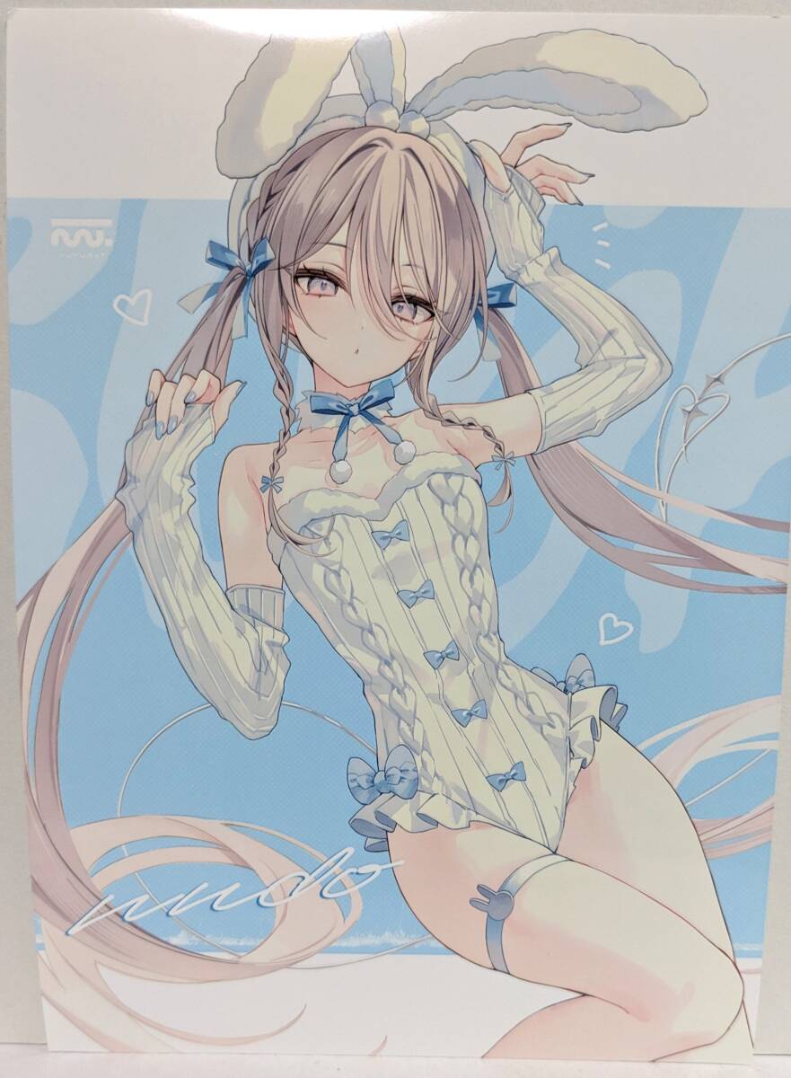 2026年最新】Yahoo!オークション -rurudo サインの中古品・新品・未