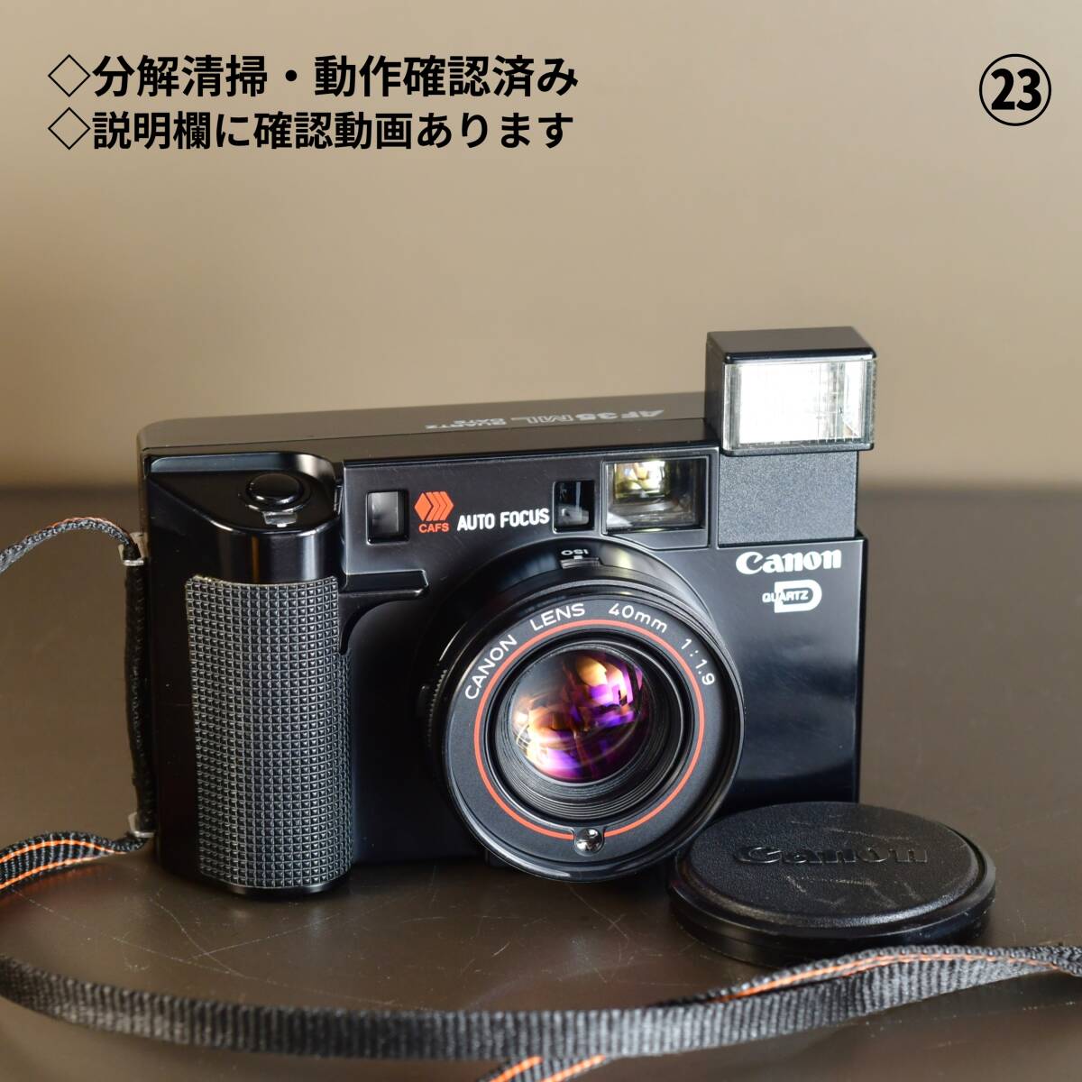 Yahoo!オークション -「オートボーイスーパー」の落札相場・落札価格