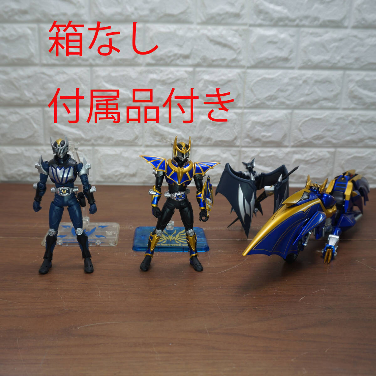 Yahoo!オークション -「figuarts 箱なし」(仮面ライダー) (特撮)の落札