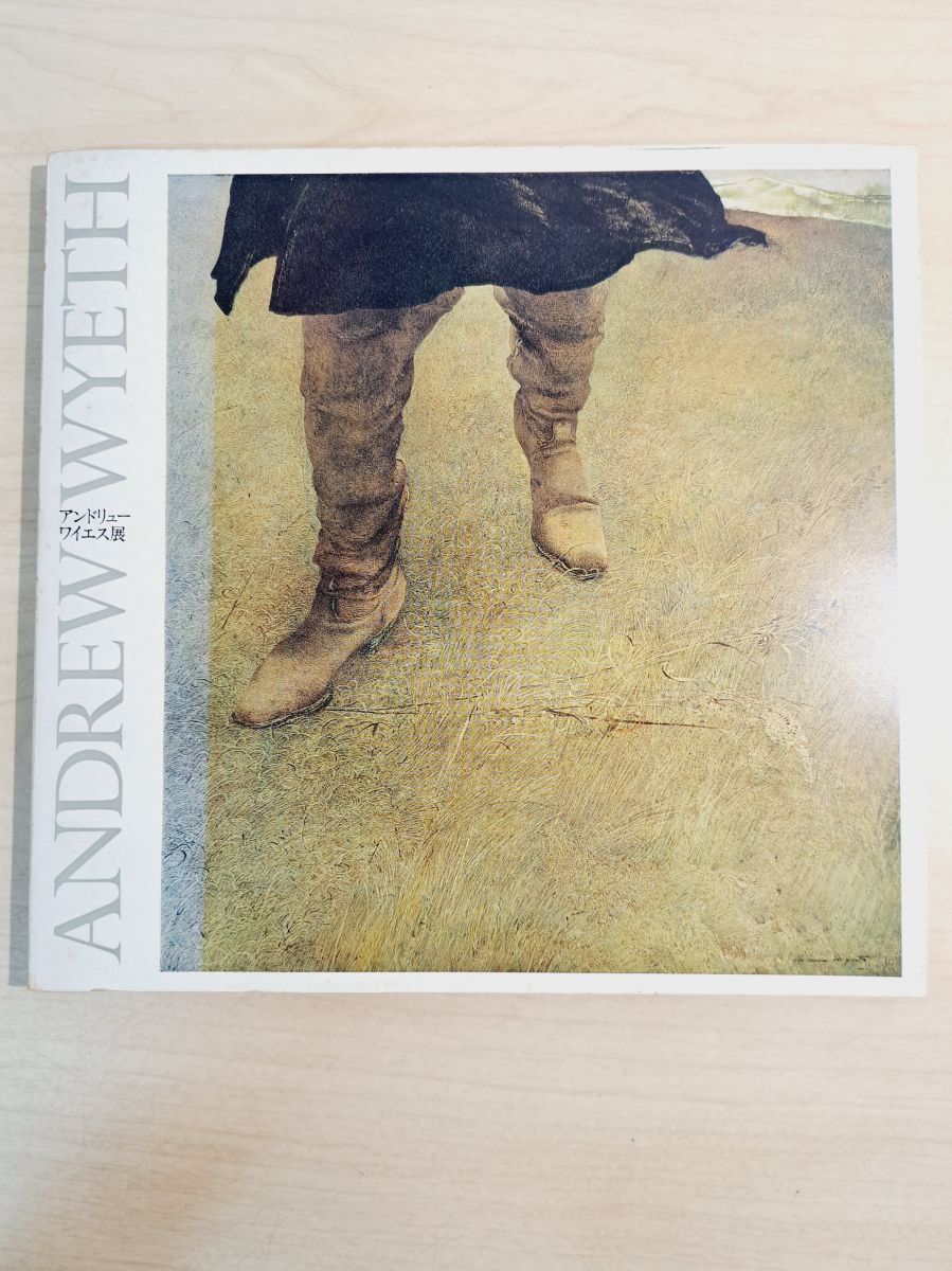 Yahoo!オークション -「アンドリュー ワイエス」の落札相場・落札価格