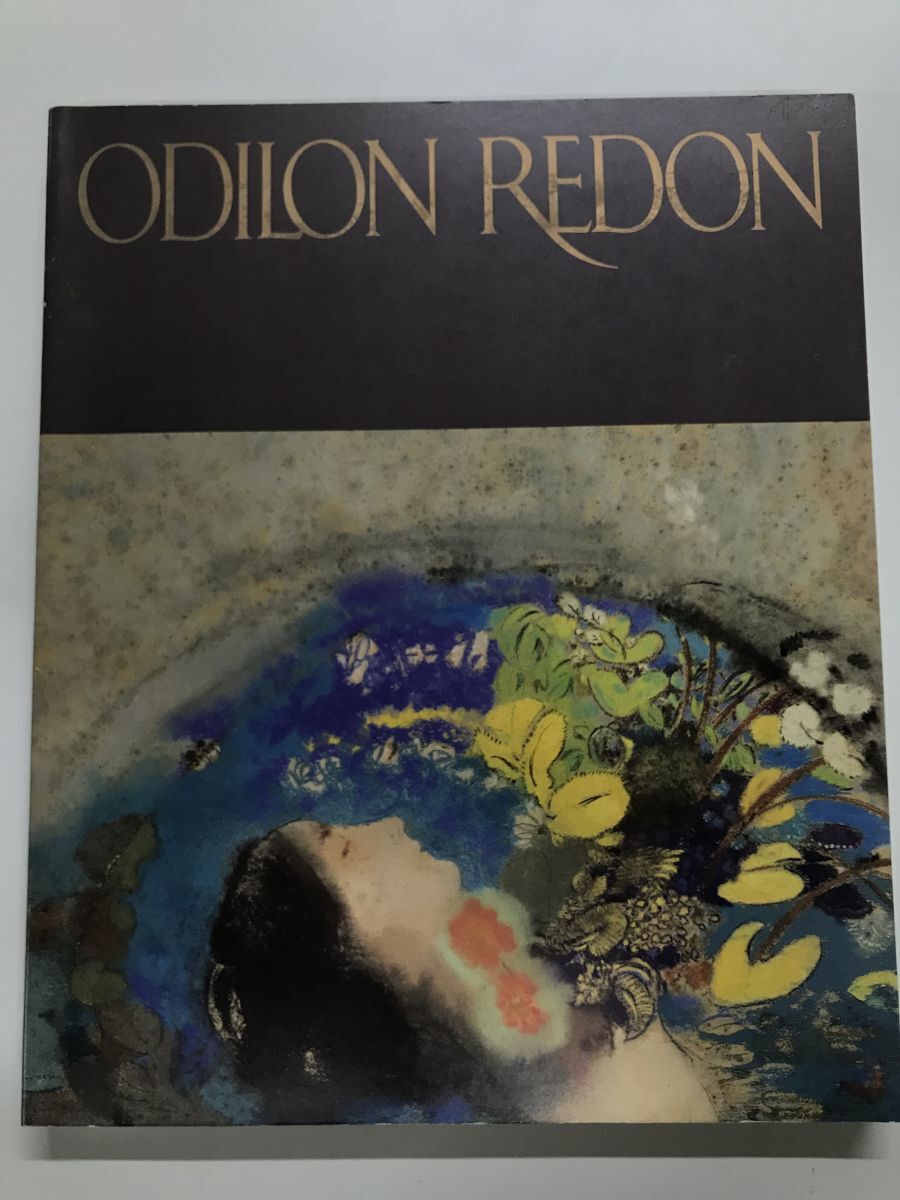 Yahoo!オークション -「ルドン」(図録) (画集、作品集)の落札相場