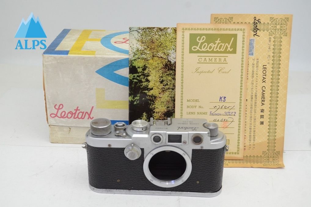 Yahoo!オークション -「レオタックス leotax k」の落札相場・落札価格