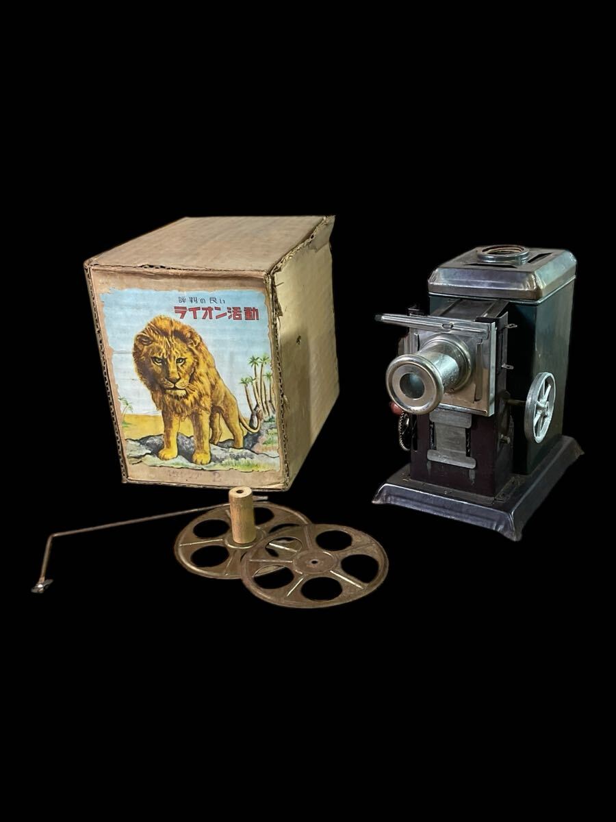 Yahoo!オークション -「映写機」(アンティーク、コレクション) の落札