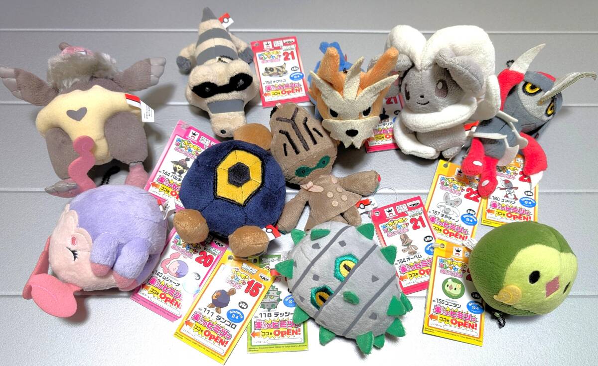 Yahoo!オークション -「myポケモンコレクション」の落札相場・落札価格