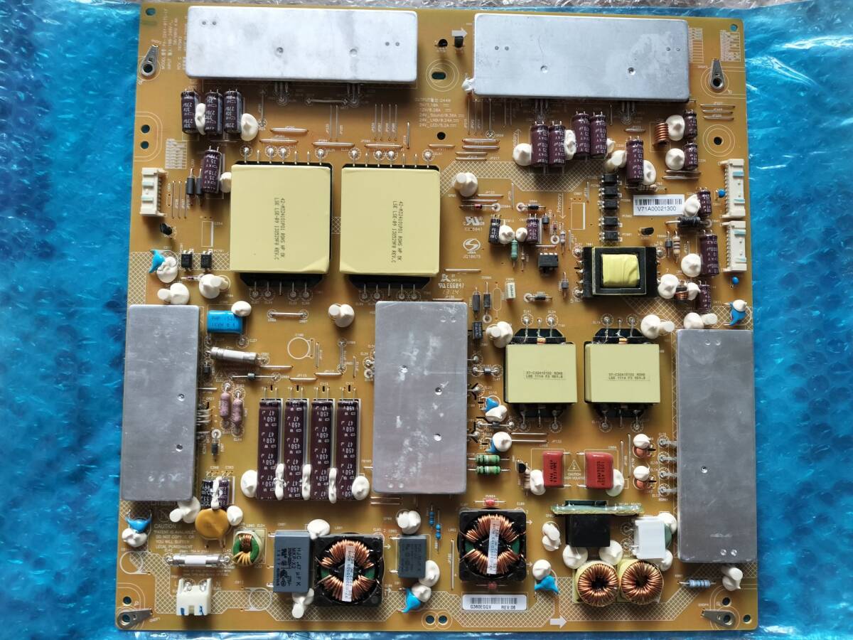 東芝タイムシフト日本製部品交換済REGZA D-M470の電源基板 修理補修