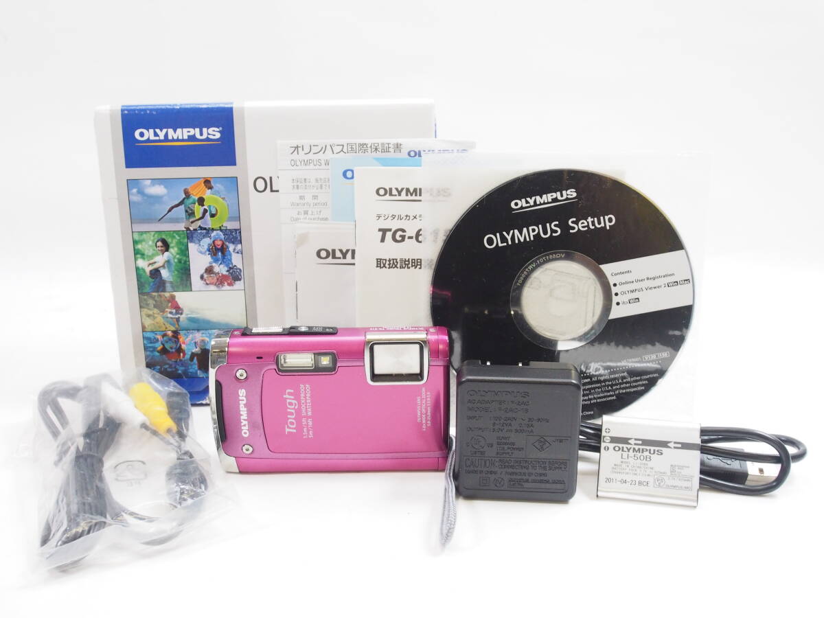 Yahoo!オークション -「olympus tough tg-615」の落札相場・落札価格