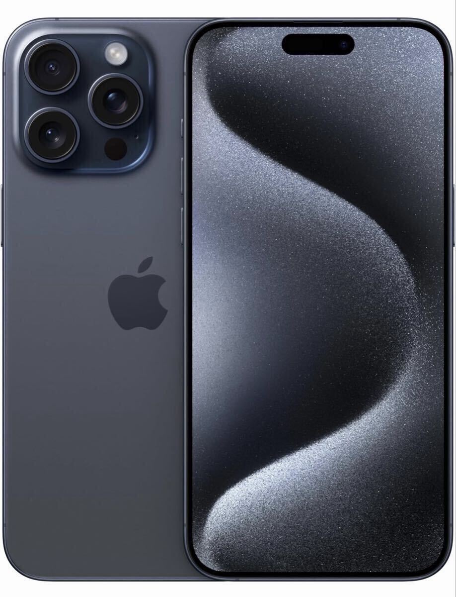 Yahoo!オークション -「iphone15 pro 付属品」の落札相場・落札価格
