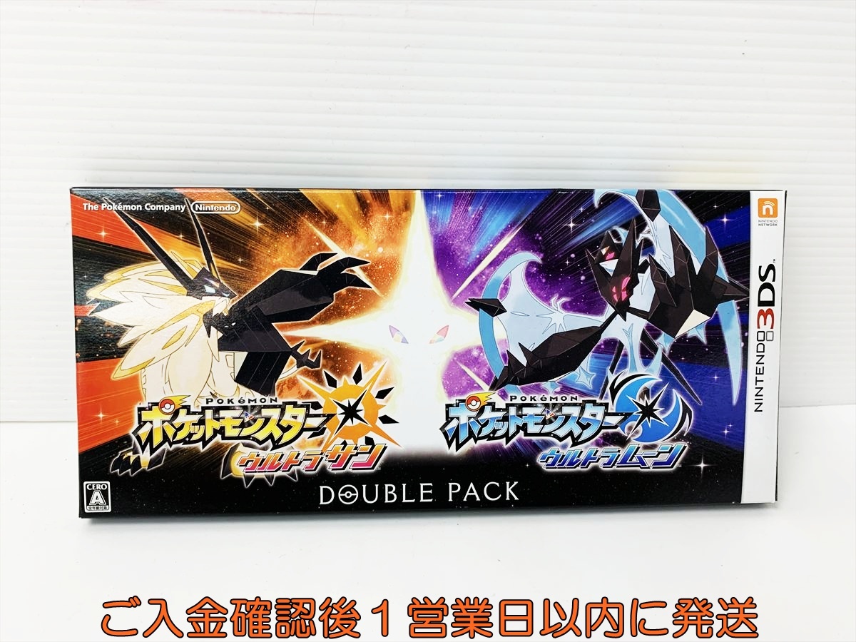 Yahoo!オークション -「ポケモン サンムーン ダブルパック」の落札相場