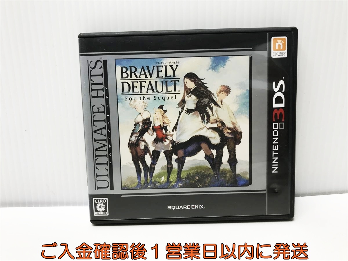 Yahoo!オークション -「ブレイブリーデフォルト フォーザシークウェル