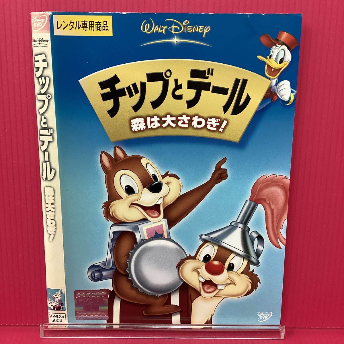 2026年最新】ディズニー チップとデールの商品一覧 - Yahoo!オークション