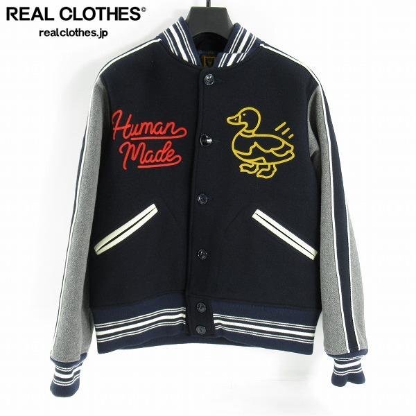 Yahoo!オークション -「ヒューマンメイド スタジャン」の落札相場