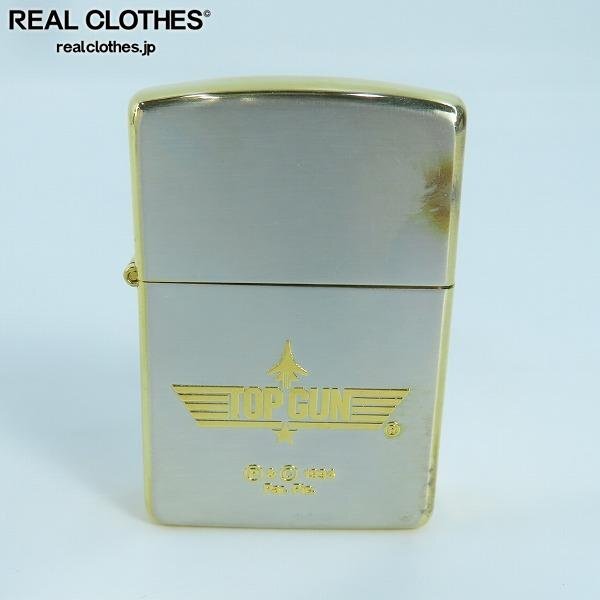 Yahoo!オークション -「top gun」(Zippo) (ライター)の落札相場・落札価格