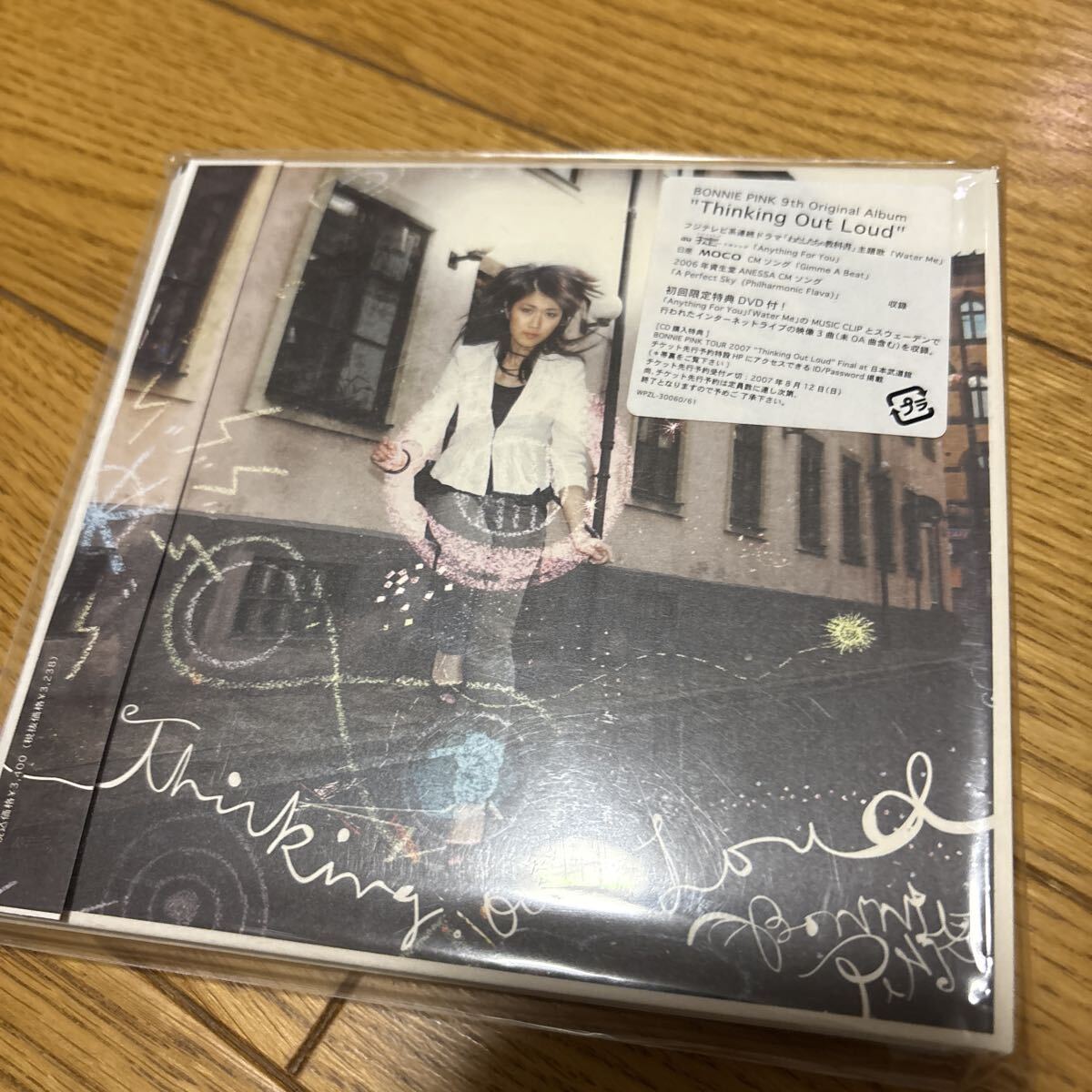 人気SALE，大得価】 □□Bonnie Pink ボニーピンク CD DVDまとめて□