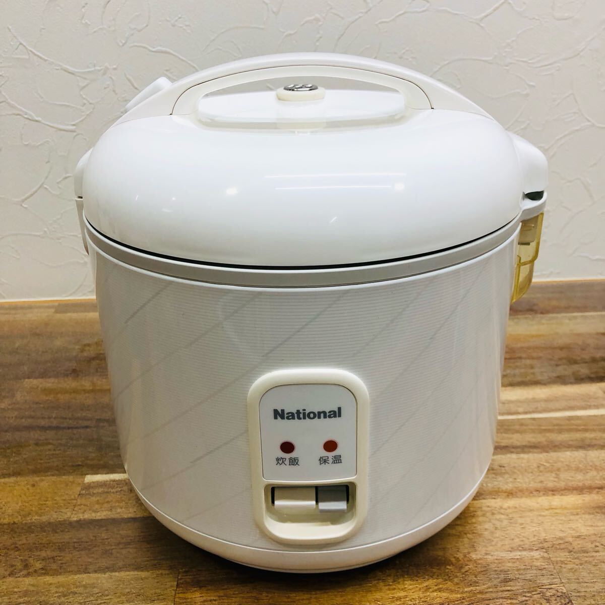Yahoo!オークション -「ナショナル電子ジャー炊飯器」の落札相場・落札価格