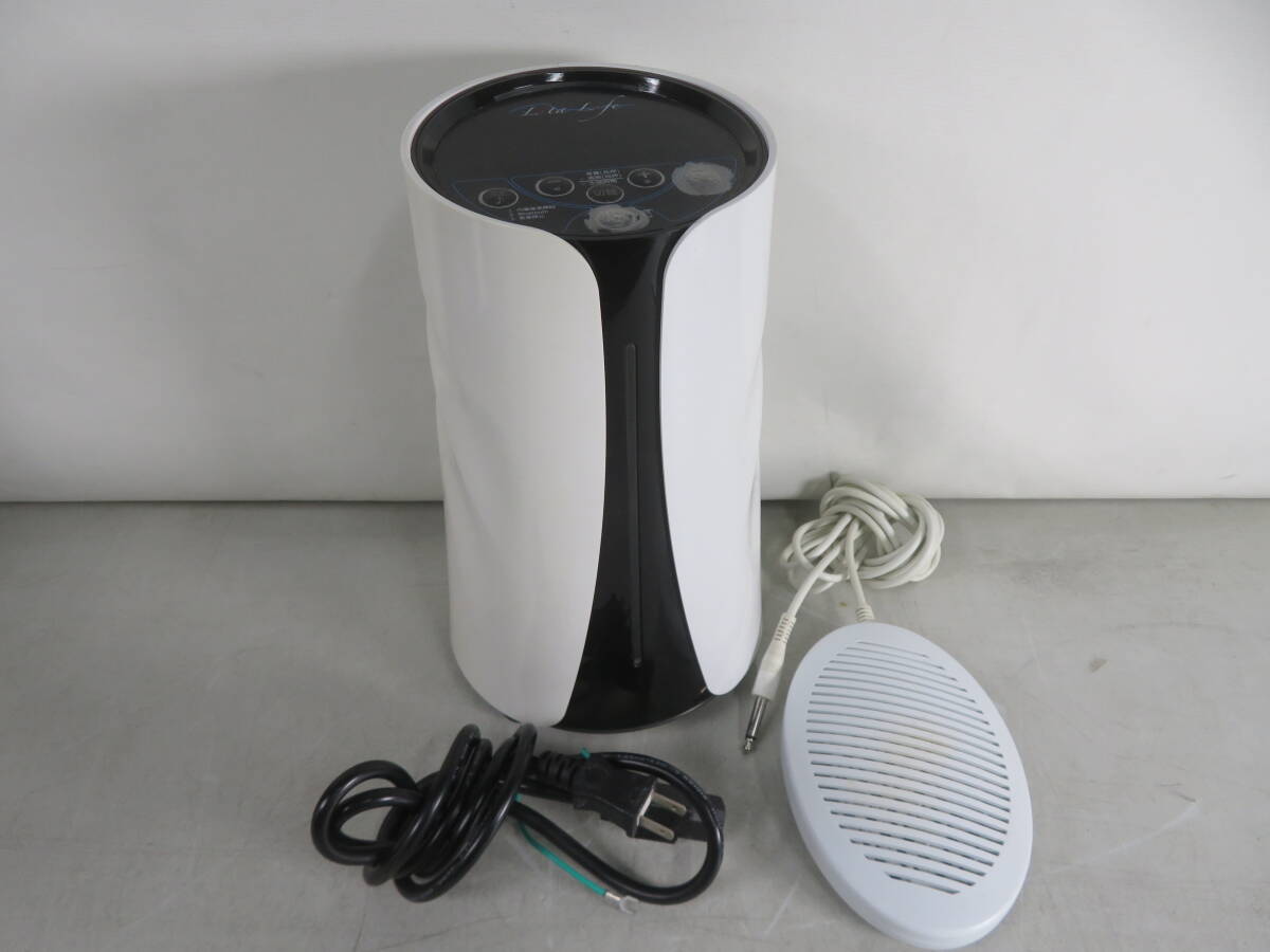 Yahoo!オークション -「水素風呂リタライフ」の落札相場・落札価格