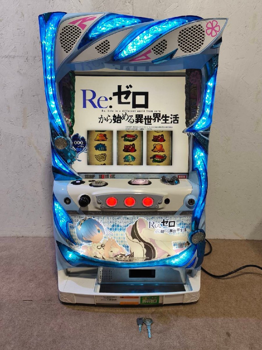 Yahoo!オークション -「リゼロ2実機」の落札相場・落札価格