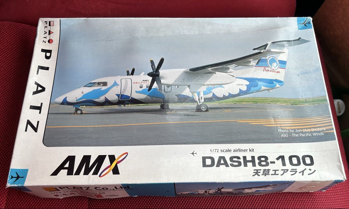 Yahoo!オークション -「天草エアライン」(おもちゃ、ゲーム) の落札