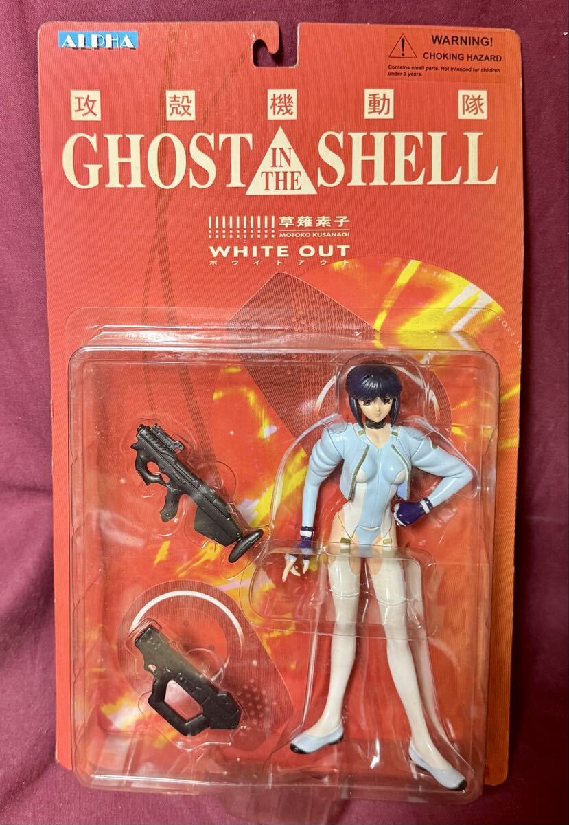 Yahoo!オークション - GHOST IN THE SHELL 攻殻機動隊 A1ポスター 草薙