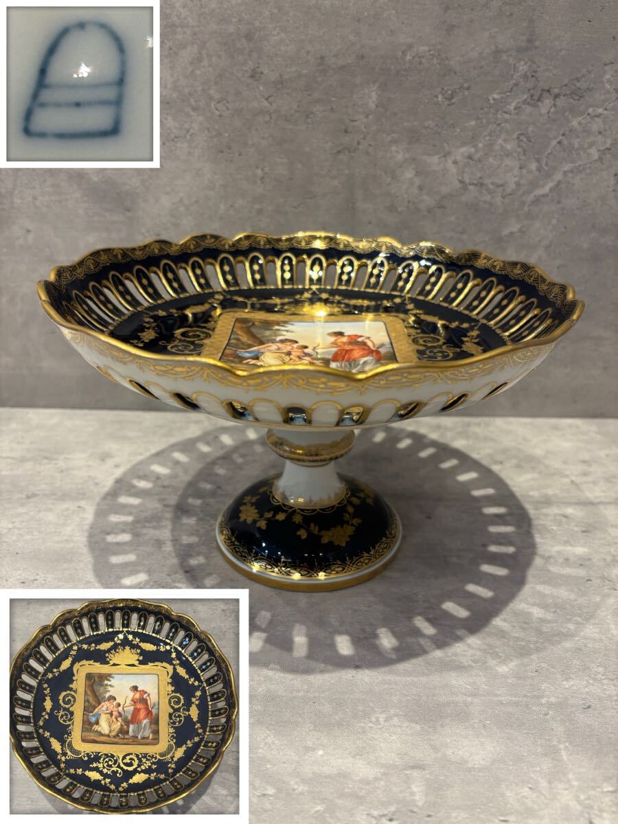 Yahoo!オークション -「ロイヤルヴィエナ」の落札相場・落札価格