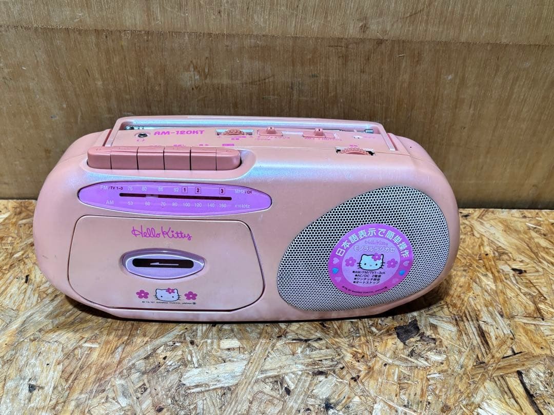 Yahoo!オークション -「ハローキティ」(ラジカセ) (カセットデッキ)の