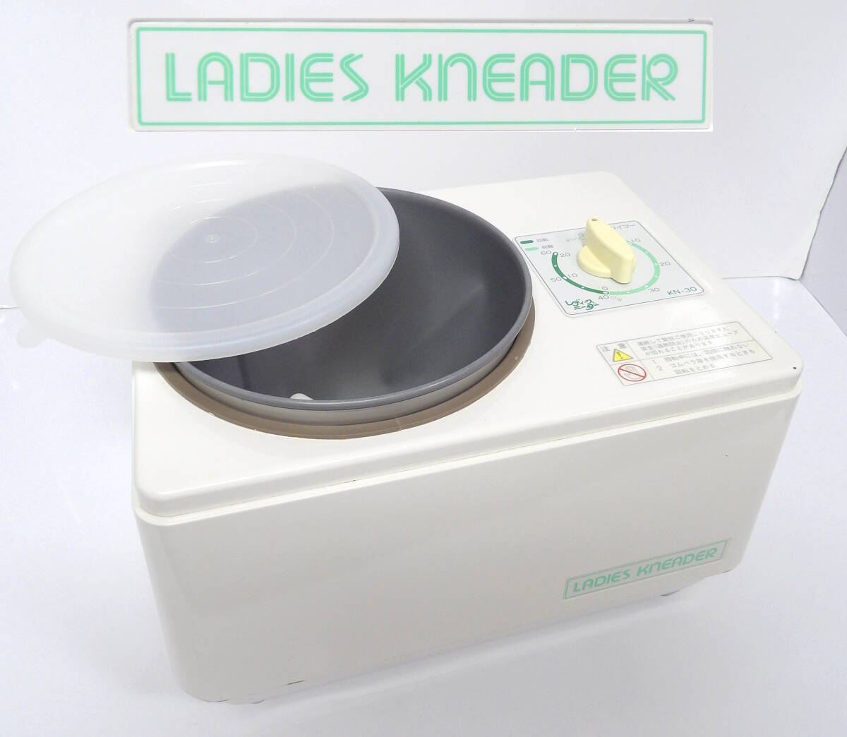 Yahoo!オークション -「大正電機 パンこね機」の落札相場・落札価格